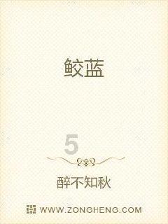 新加坡偶遇张雨绮,她对工作人员说“挡到了”怕路人拍不到她全身